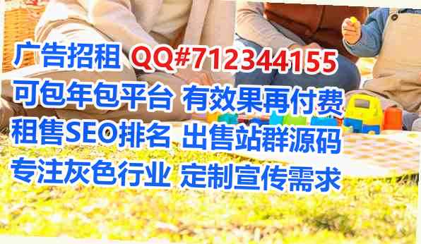 响水代妈投资有限公司